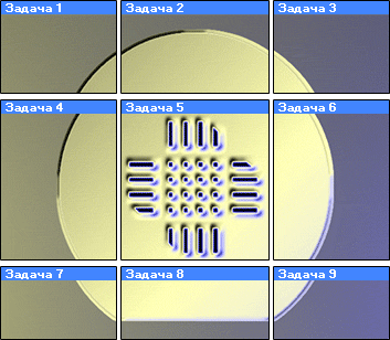 ������������������ ���������� ����������� ���������� �� ���� �������� � ������ ��������� ����� �������� ����� ������ ������������